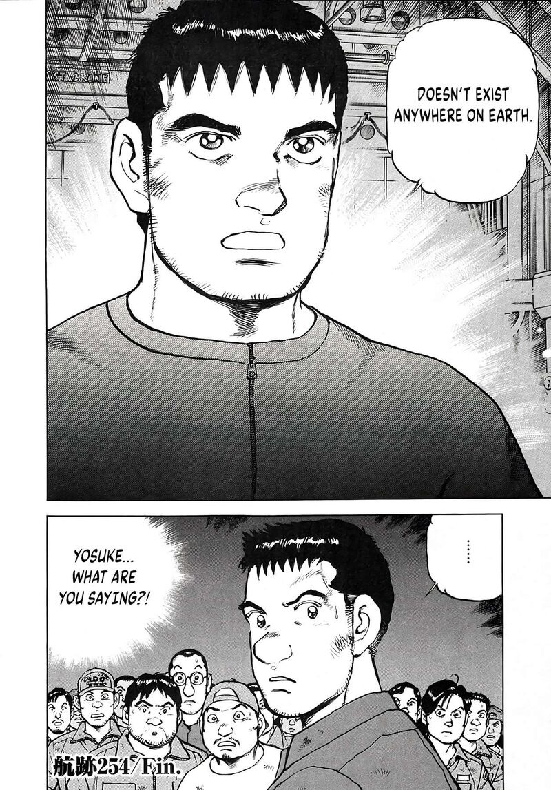 Zipang Chapter 254 Page 21