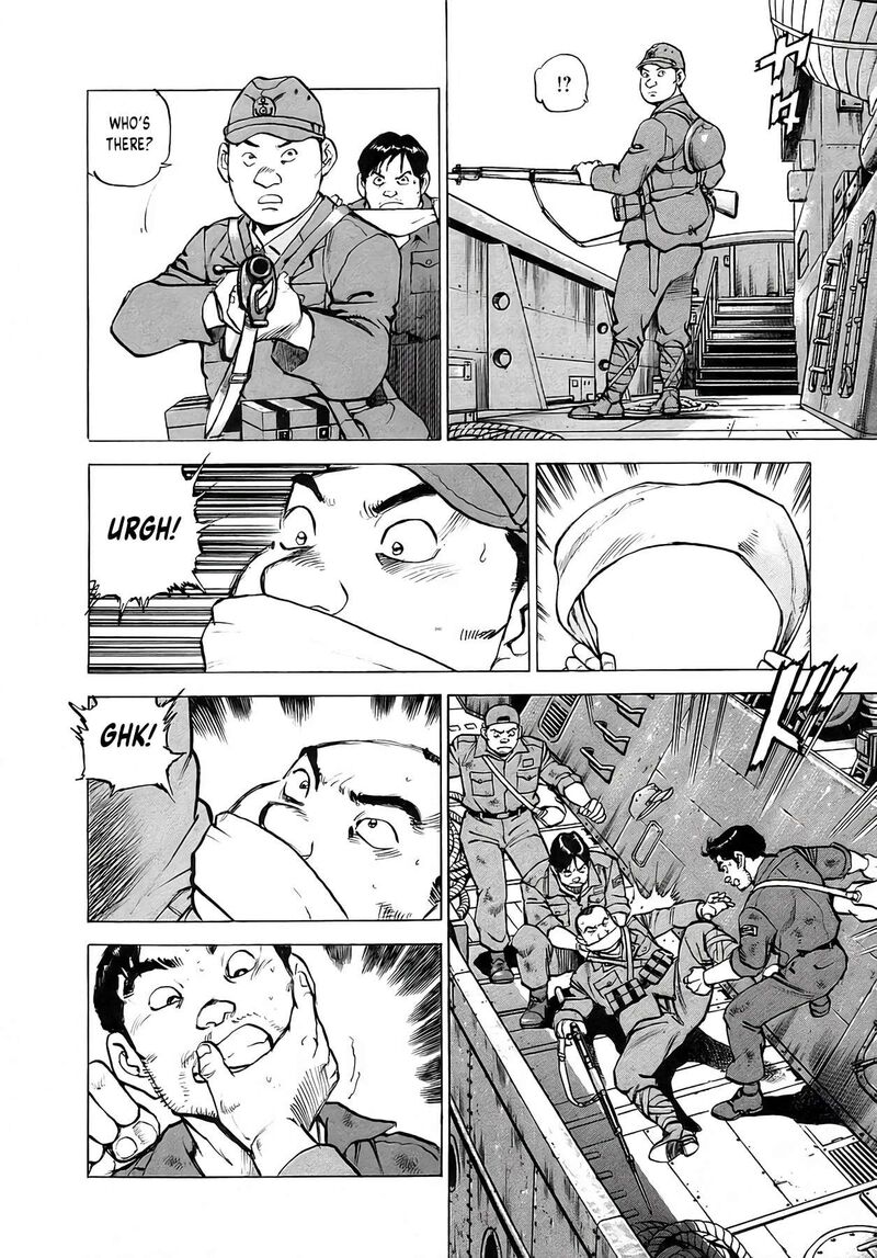 Zipang Chapter 254 Page 3