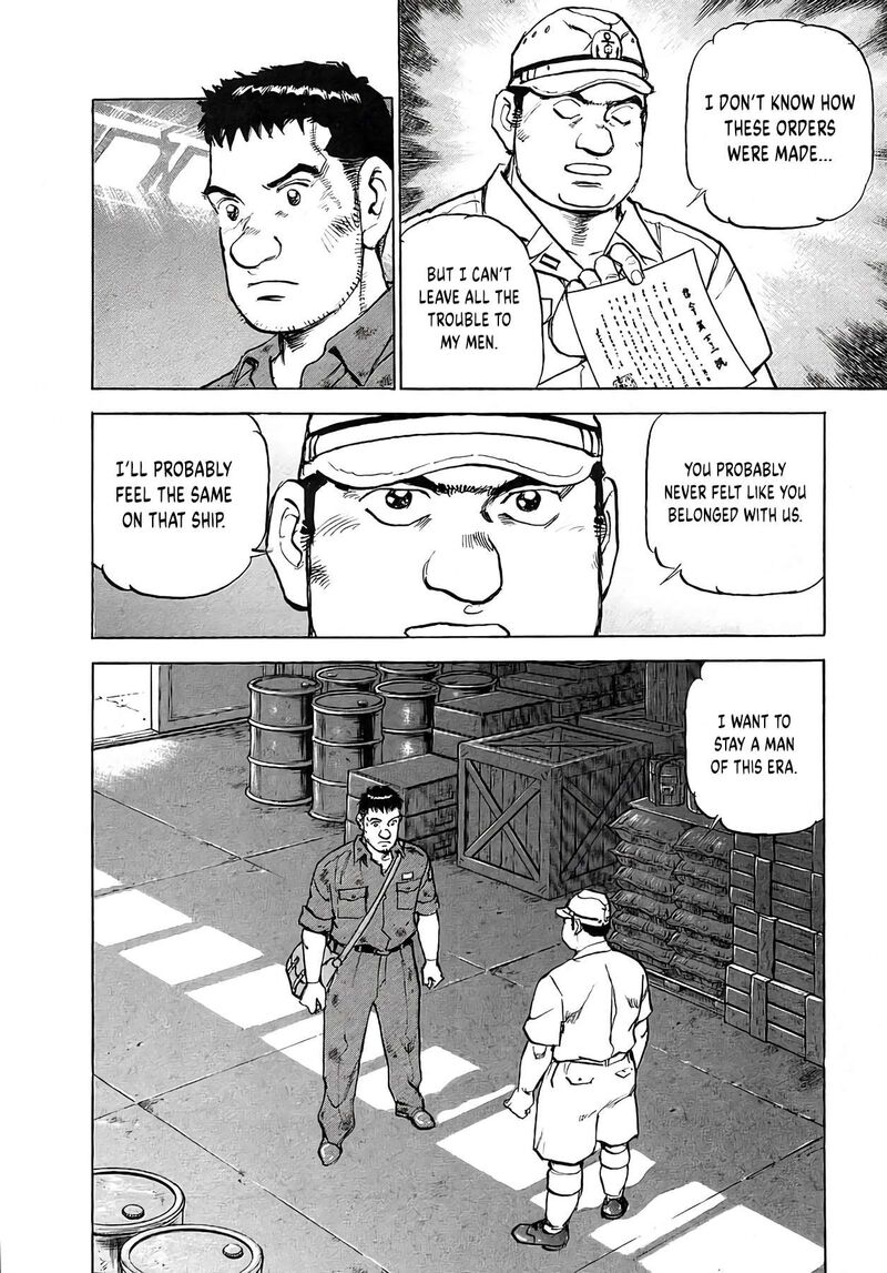Zipang Chapter 254 Page 7