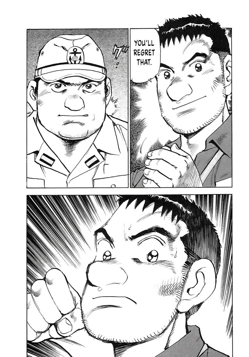 Zipang Chapter 254 Page 9