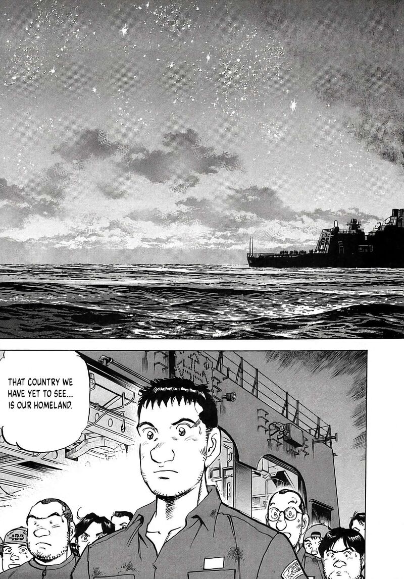 Zipang Chapter 255 Page 10