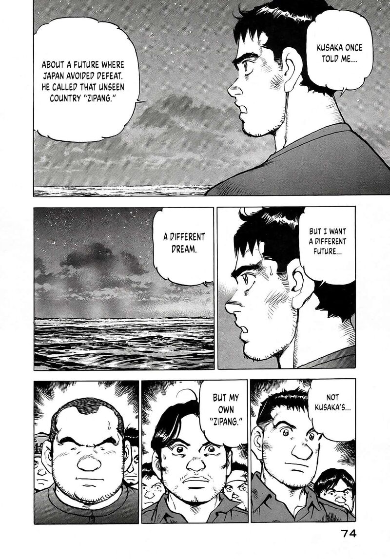 Zipang Chapter 255 Page 11