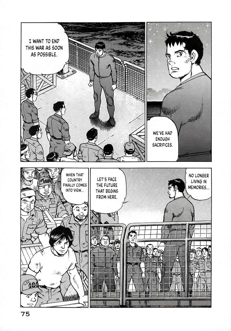 Zipang Chapter 255 Page 12