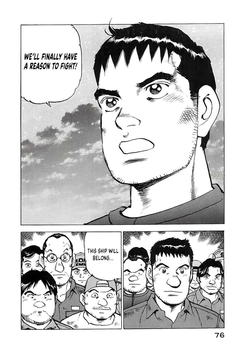 Zipang Chapter 255 Page 13