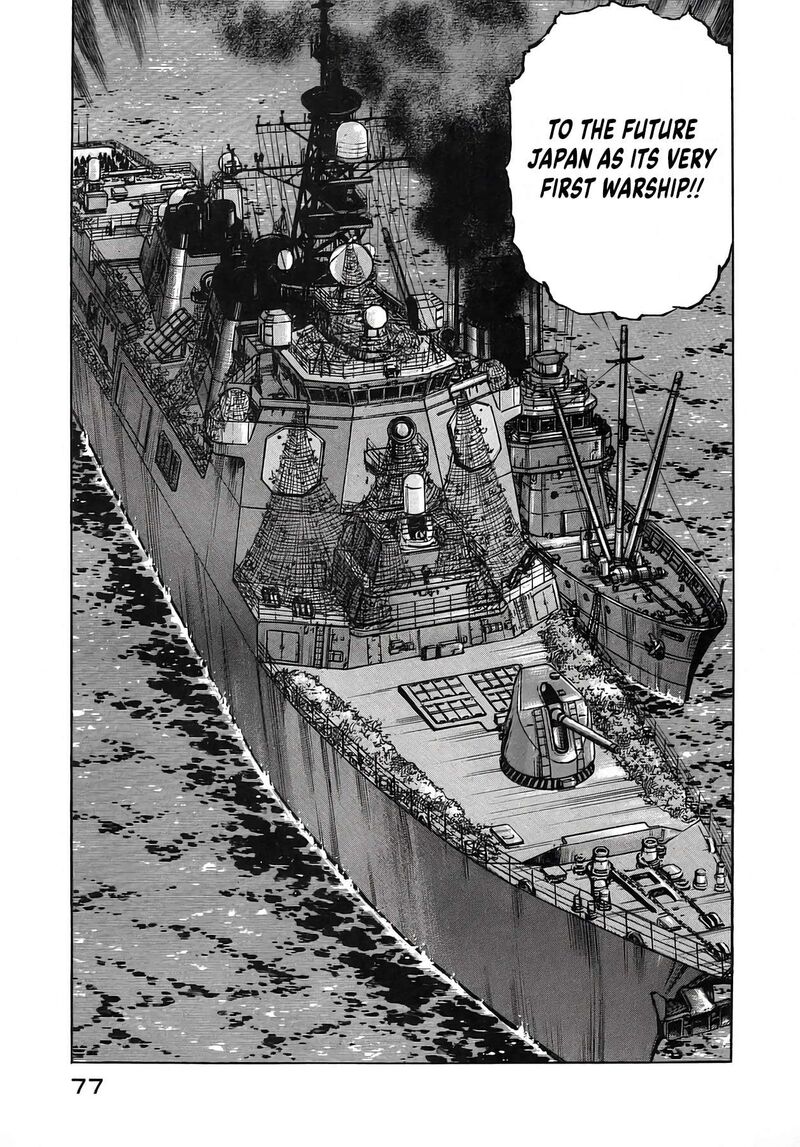 Zipang Chapter 255 Page 14