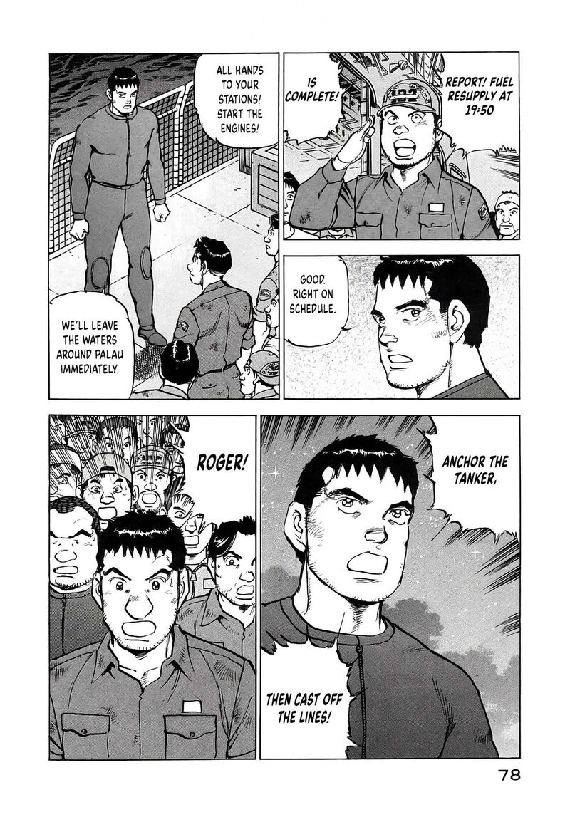 Zipang Chapter 255 Page 15