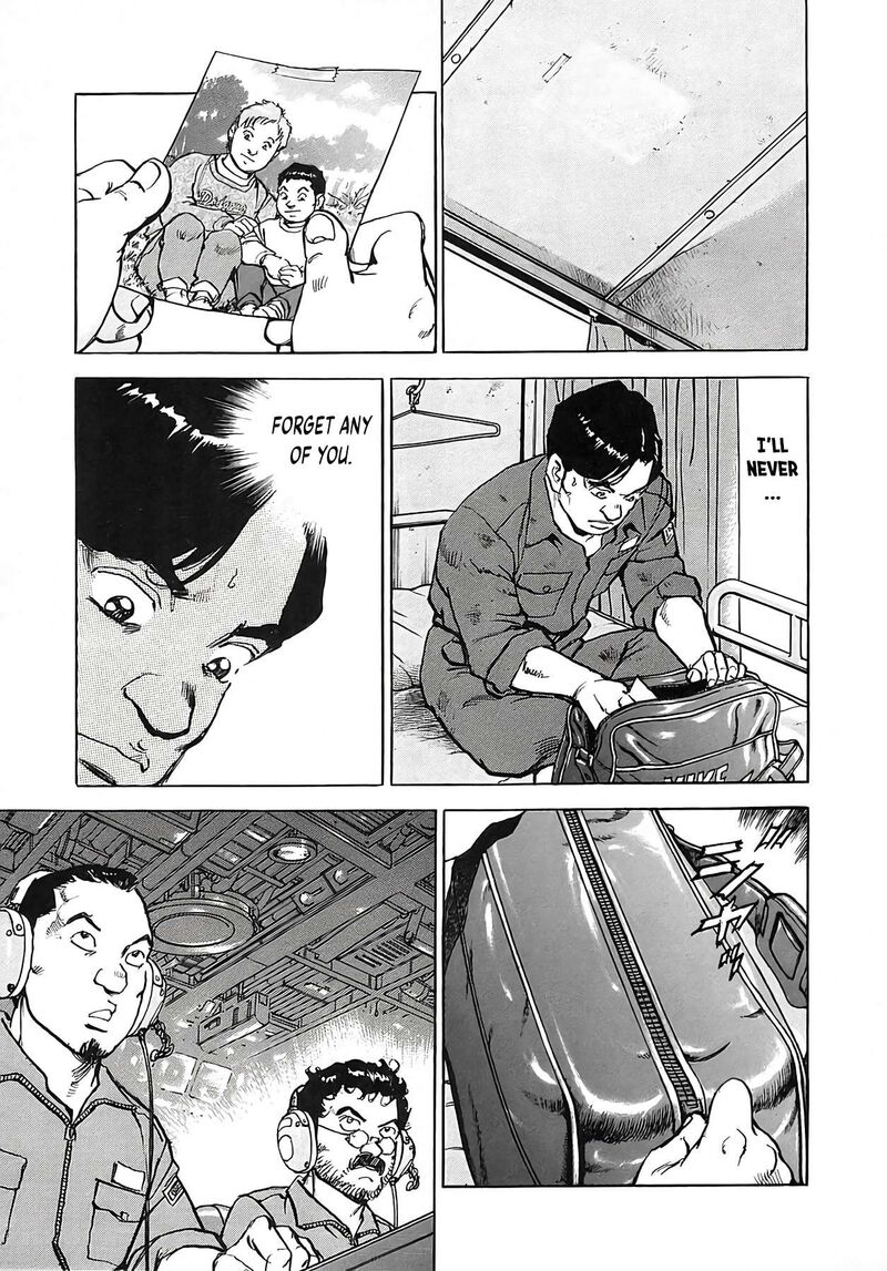 Zipang Chapter 255 Page 18