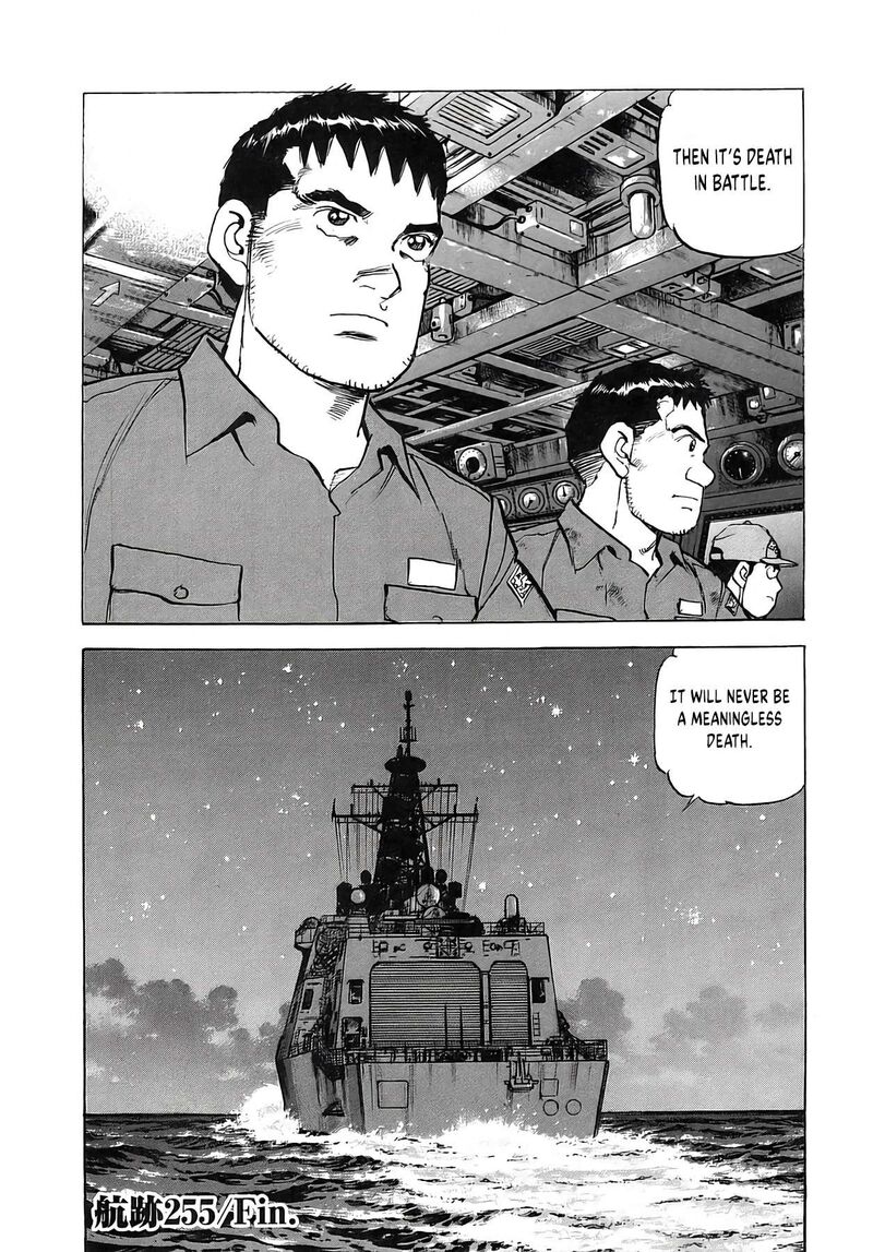 Zipang Chapter 255 Page 21