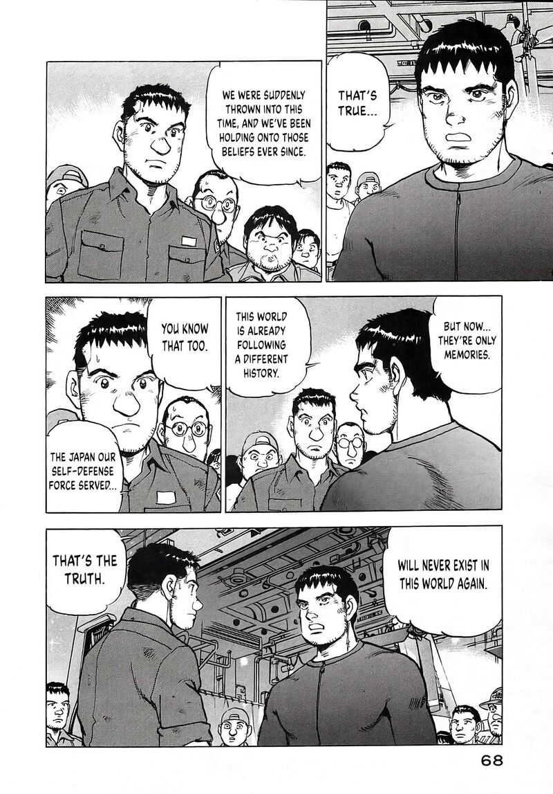 Zipang Chapter 255 Page 5