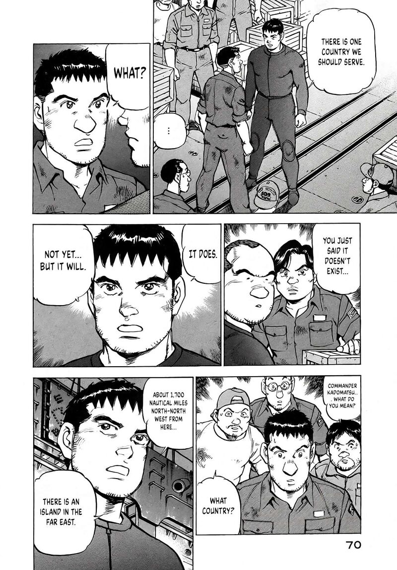 Zipang Chapter 255 Page 7