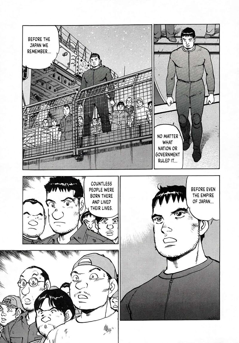 Zipang Chapter 255 Page 8