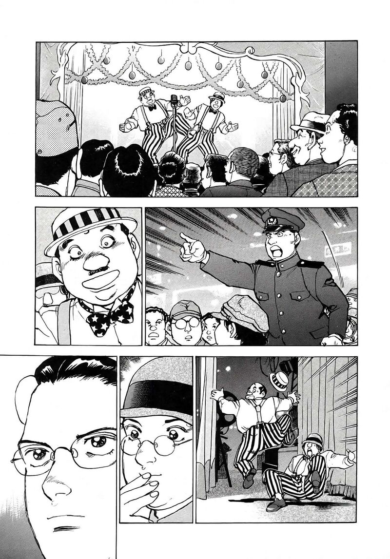 Zipang Chapter 256 Page 16