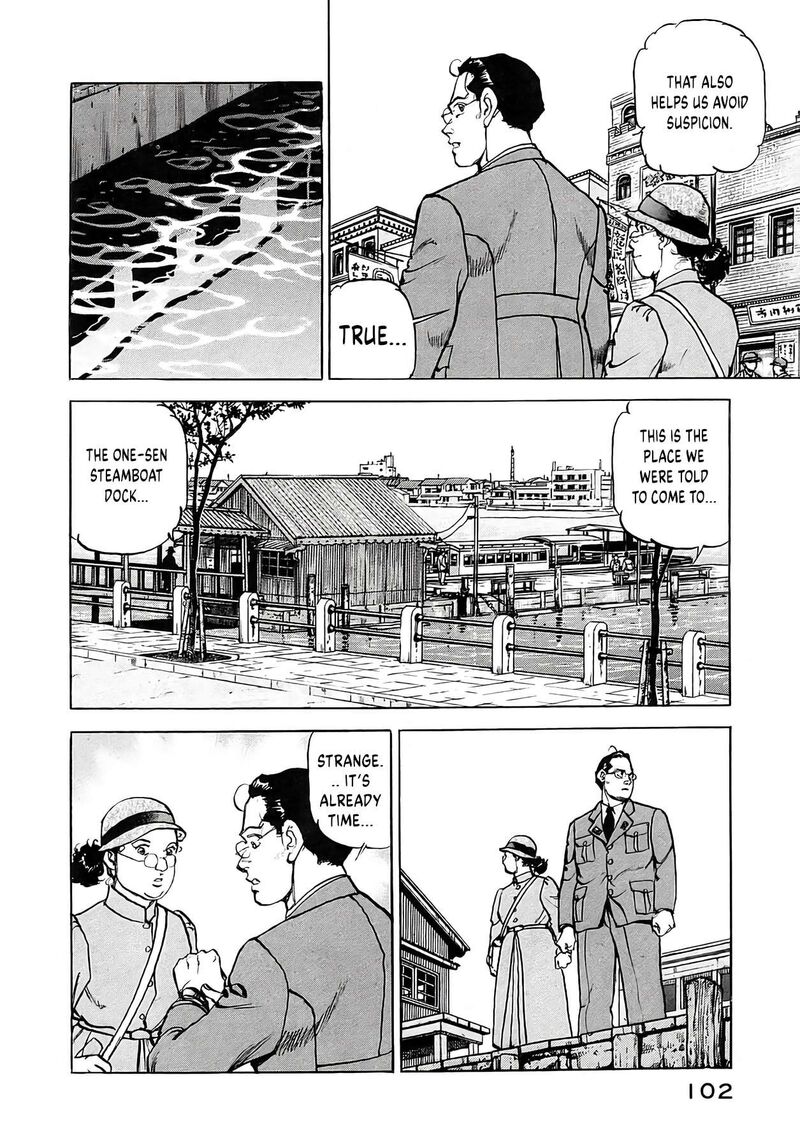 Zipang Chapter 256 Page 19