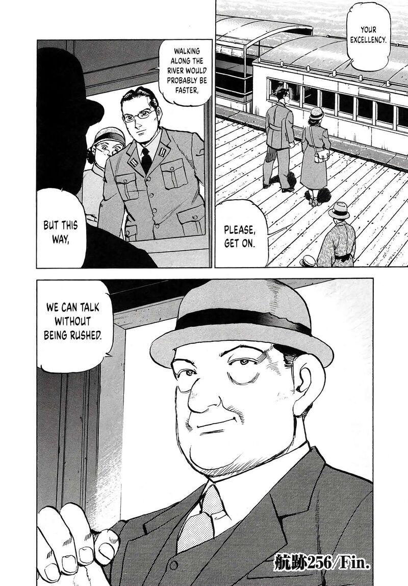 Zipang Chapter 256 Page 21