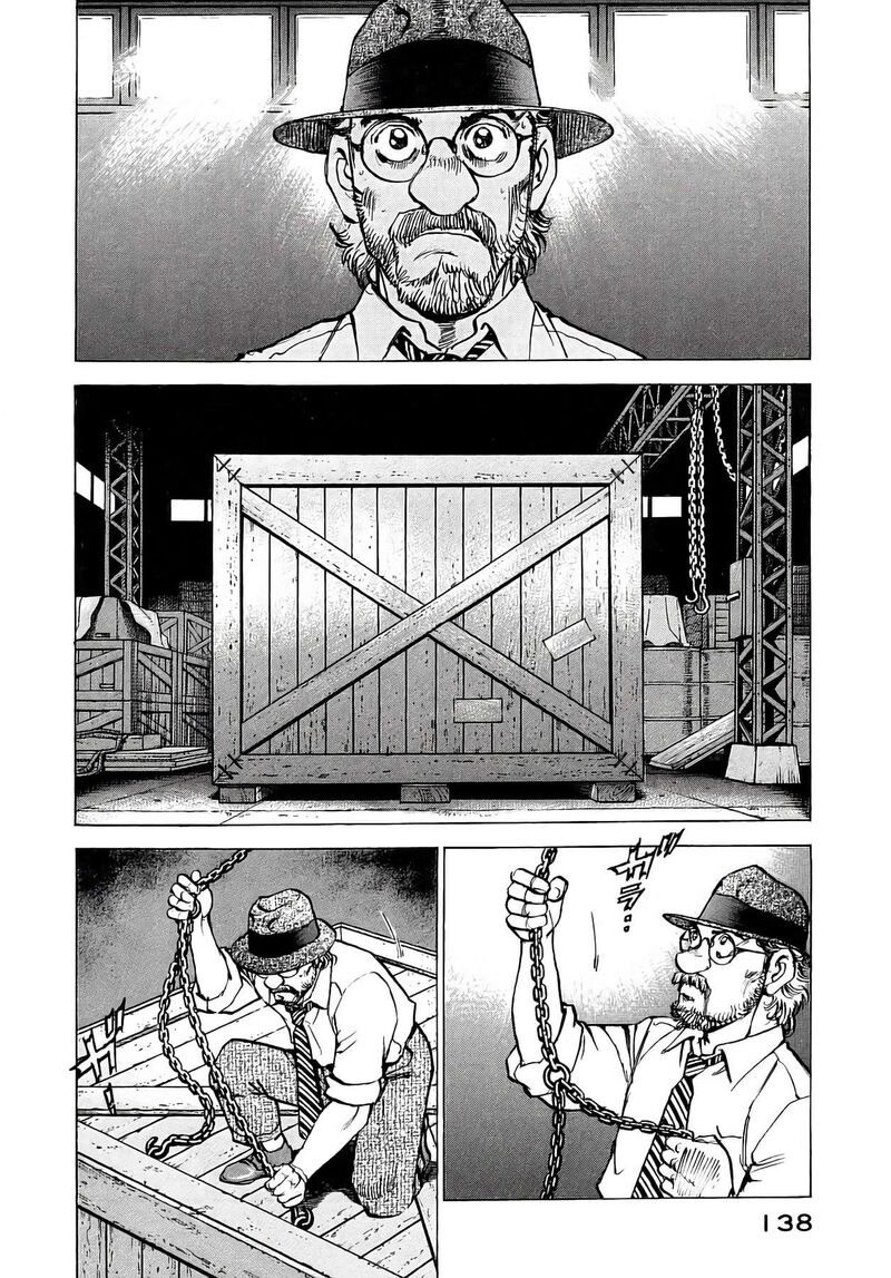 Zipang Chapter 258 Page 11