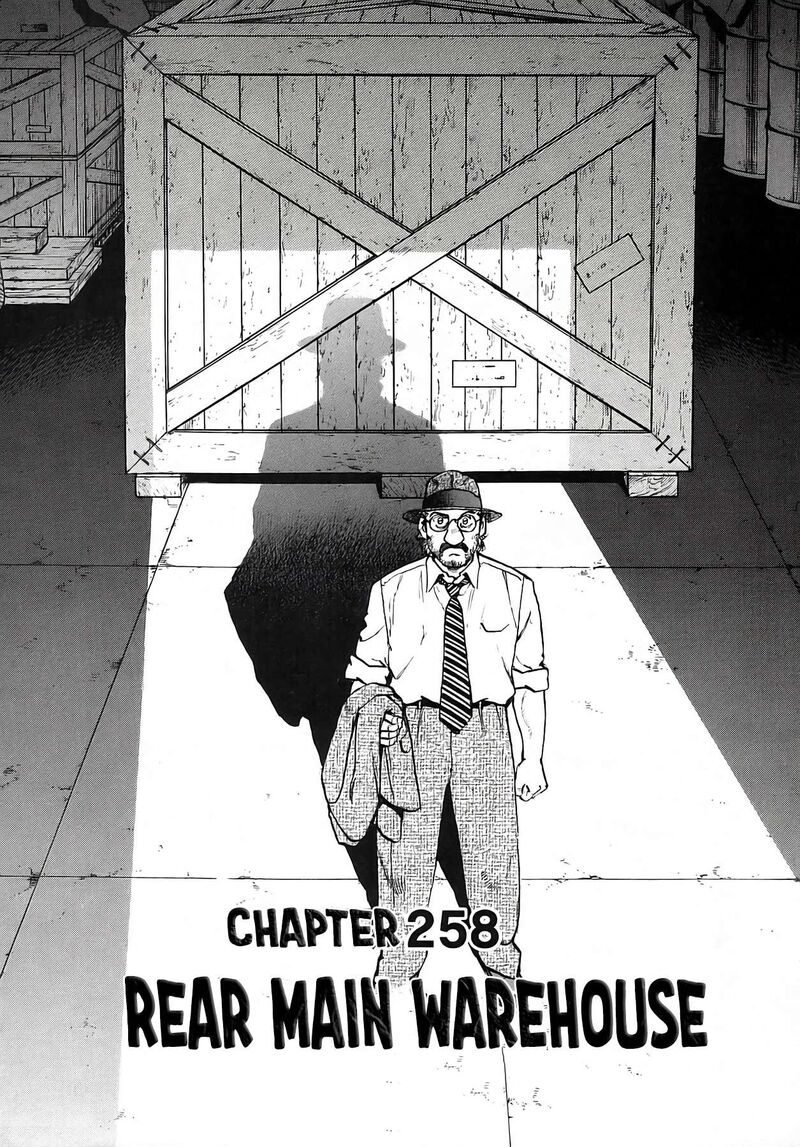 Zipang Chapter 258 Page 2