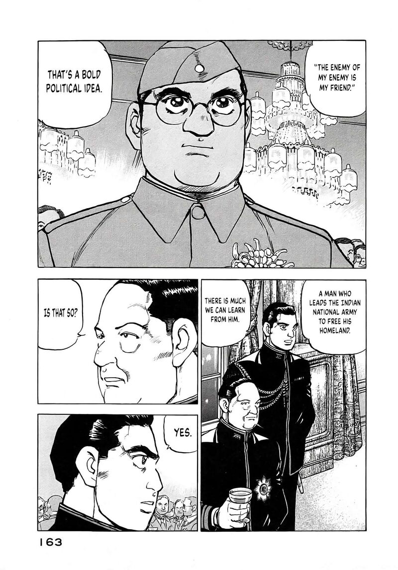 Zipang Chapter 259 Page 16