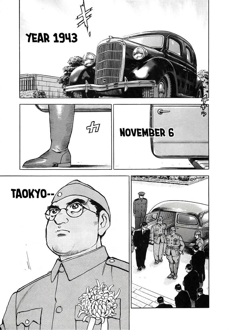 Zipang Chapter 259 Page 2