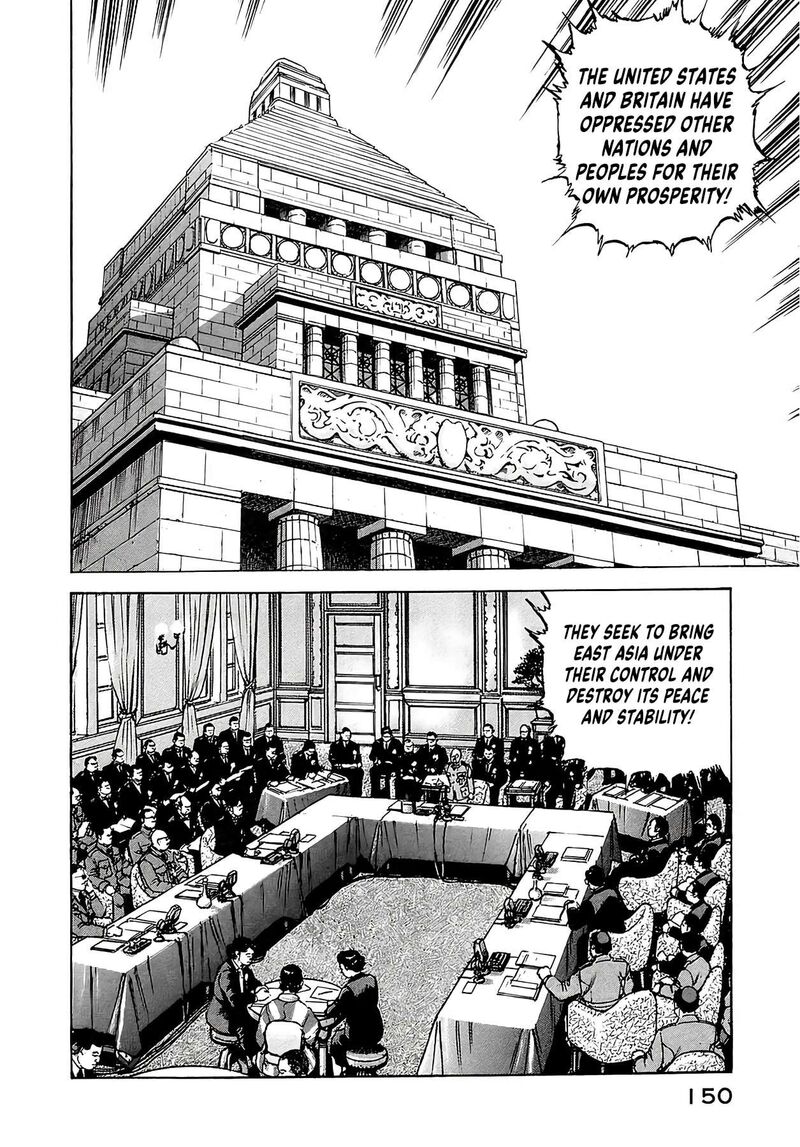 Zipang Chapter 259 Page 3