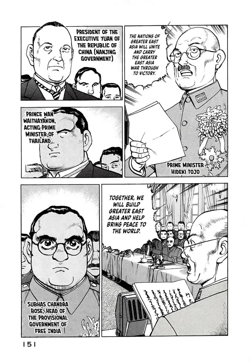 Zipang Chapter 259 Page 4