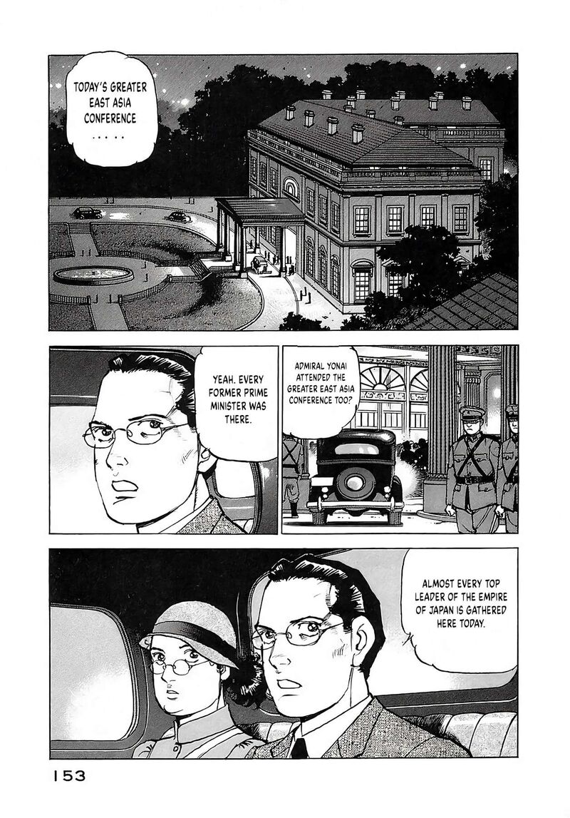 Zipang Chapter 259 Page 6