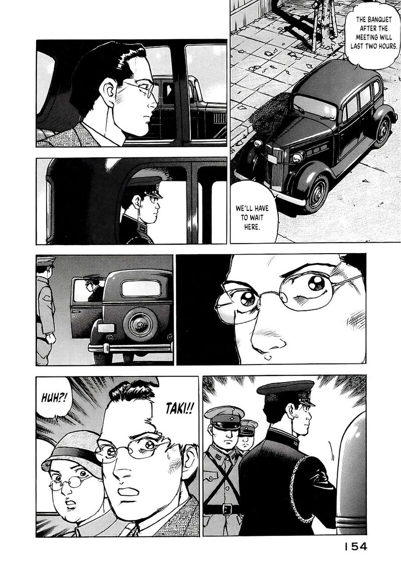 Zipang Chapter 259 Page 7
