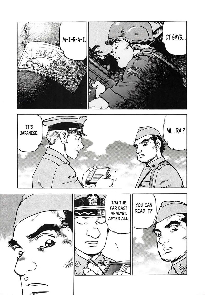 Zipang Chapter 260 Page 14