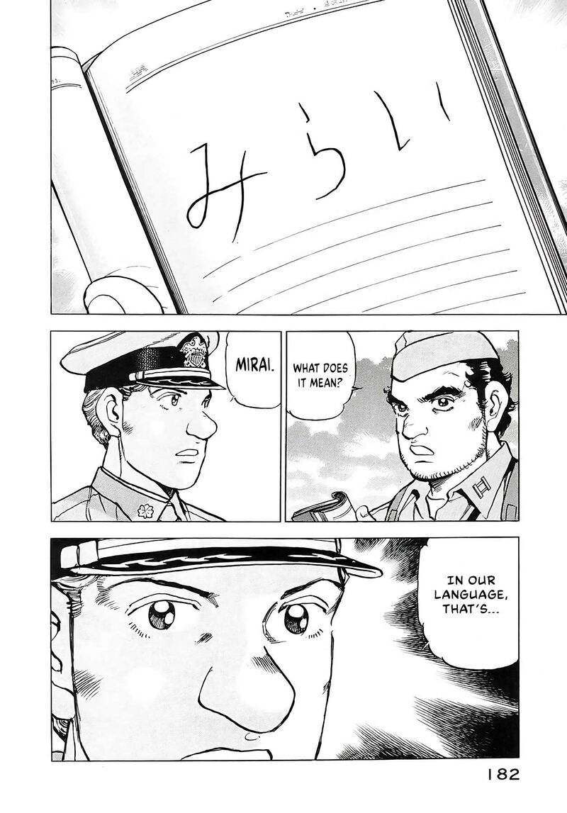 Zipang Chapter 260 Page 15