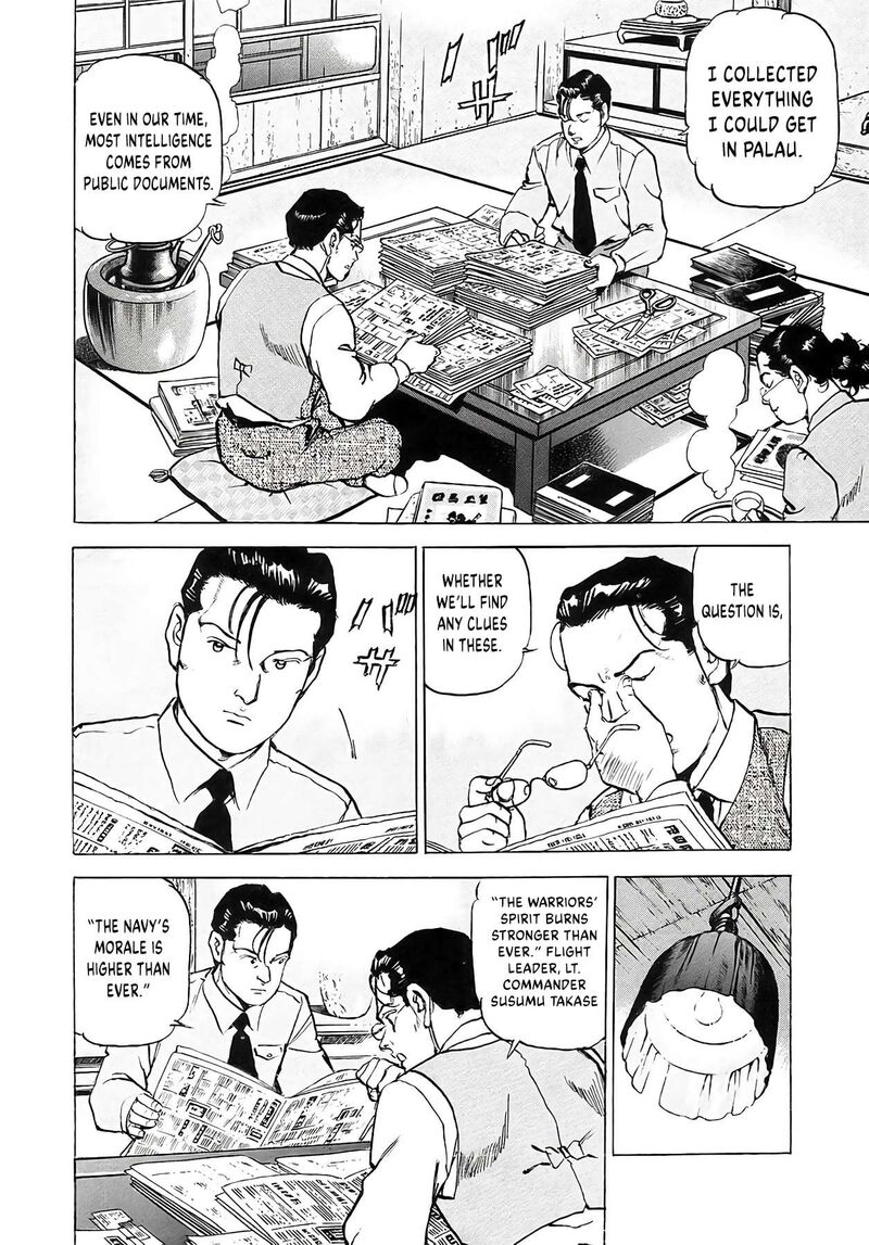 Zipang Chapter 260 Page 19