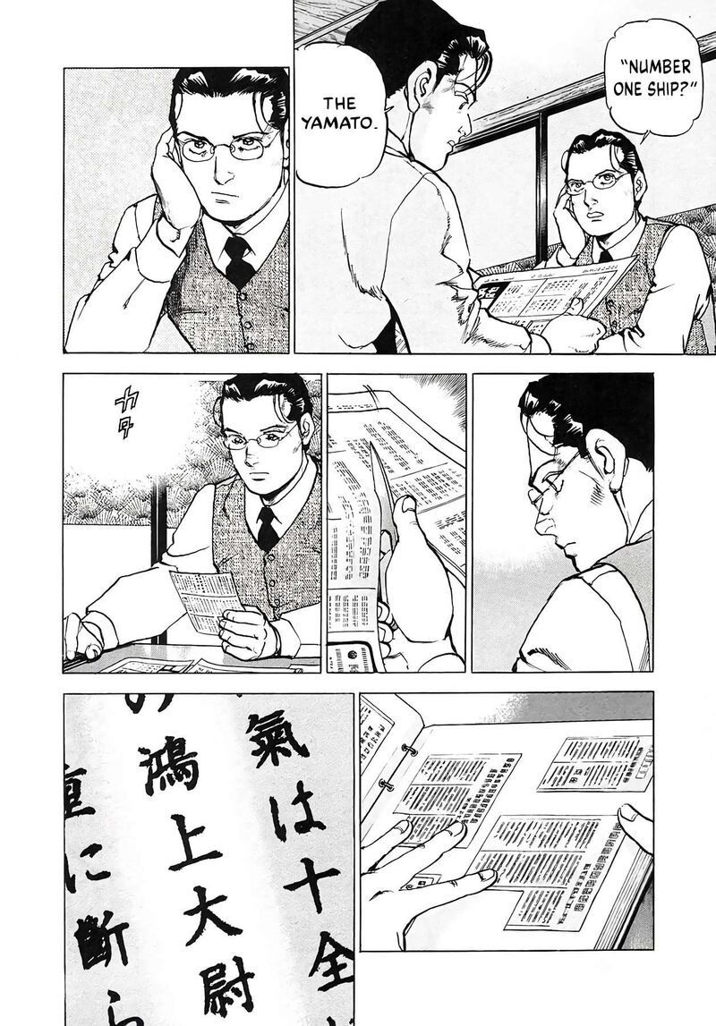 Zipang Chapter 260 Page 21