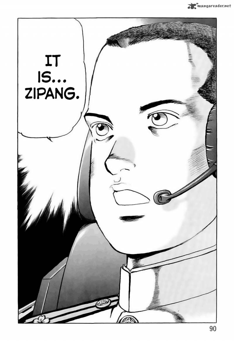 Zipang Chapter 36 Page 8