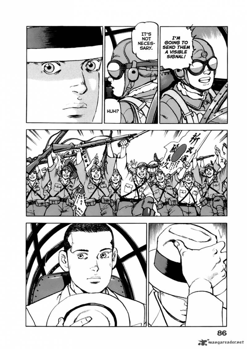 Zipang Chapter 47 Page 4