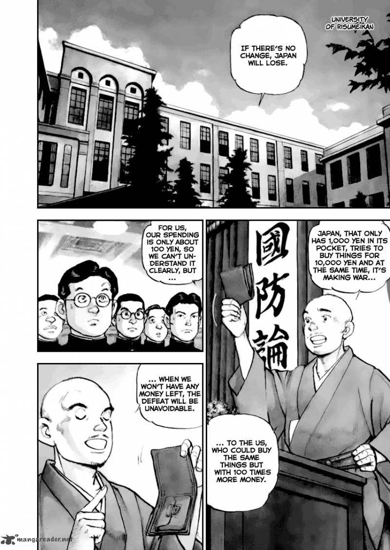 Zipang Chapter 48 Page 3