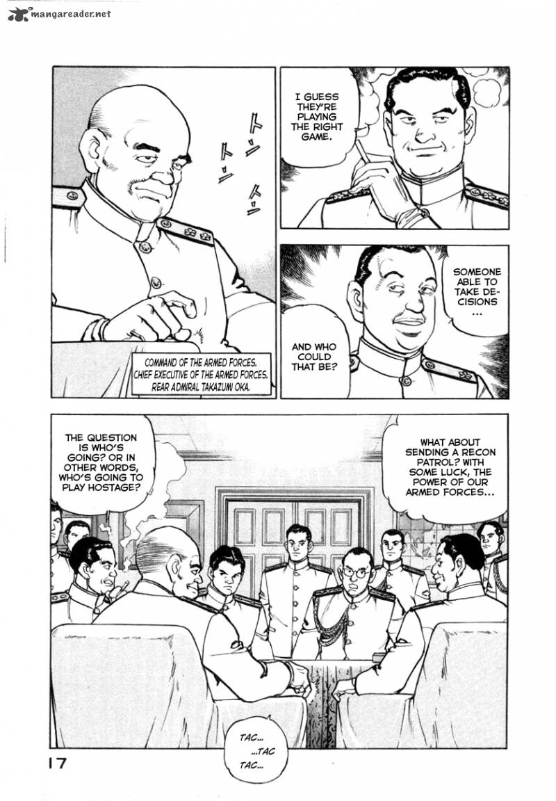 Zipang Chapter 64 Page 17