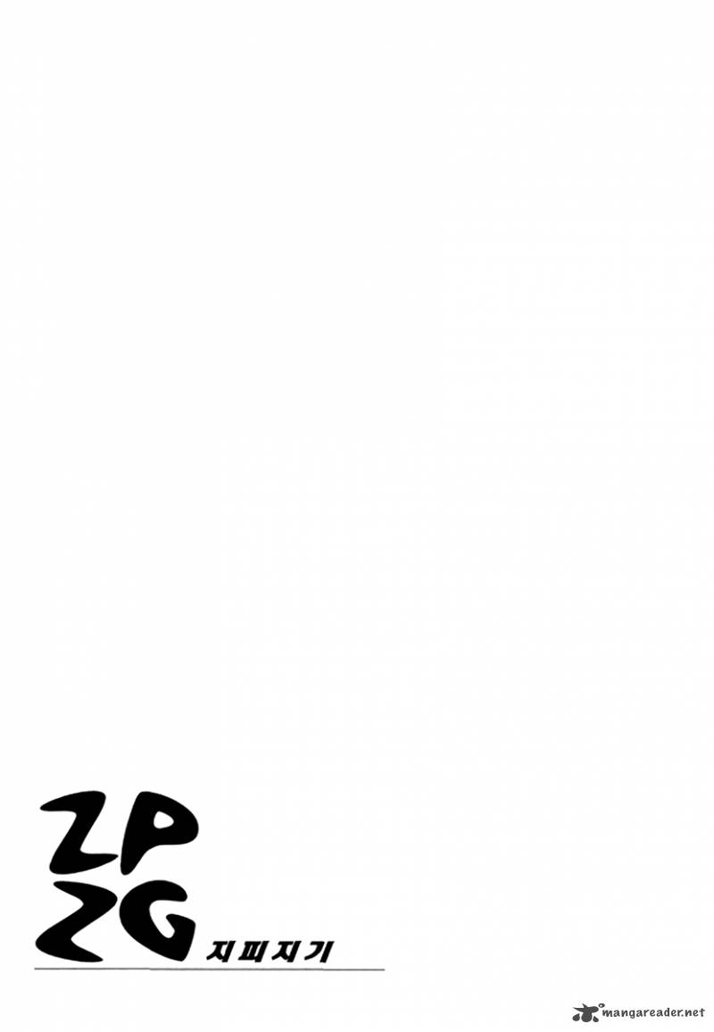 Zippy Ziggy Chapter 55 Page 23