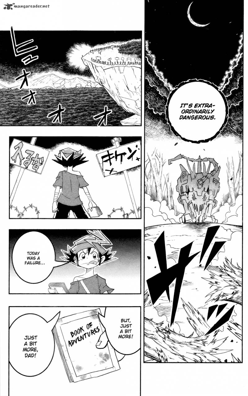 Zoids Wild Chapter 1 Page 24