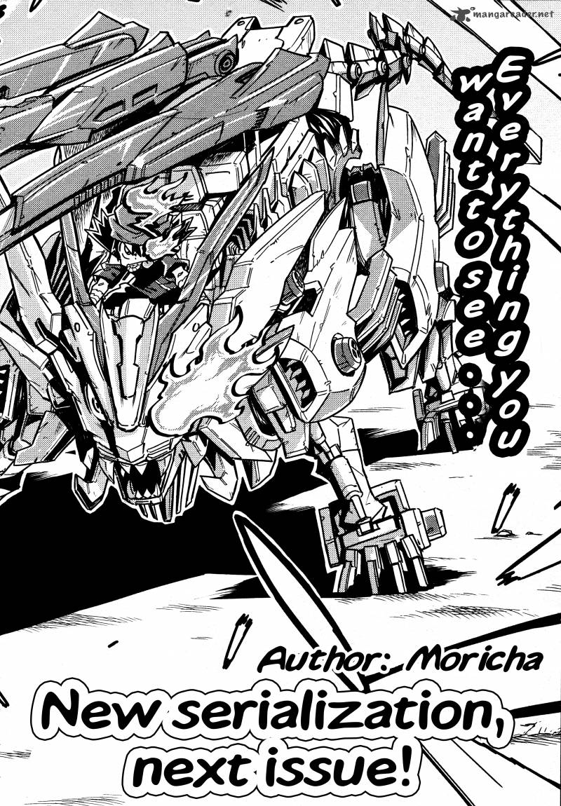 Zoids Wild Chapter 1 Page 4