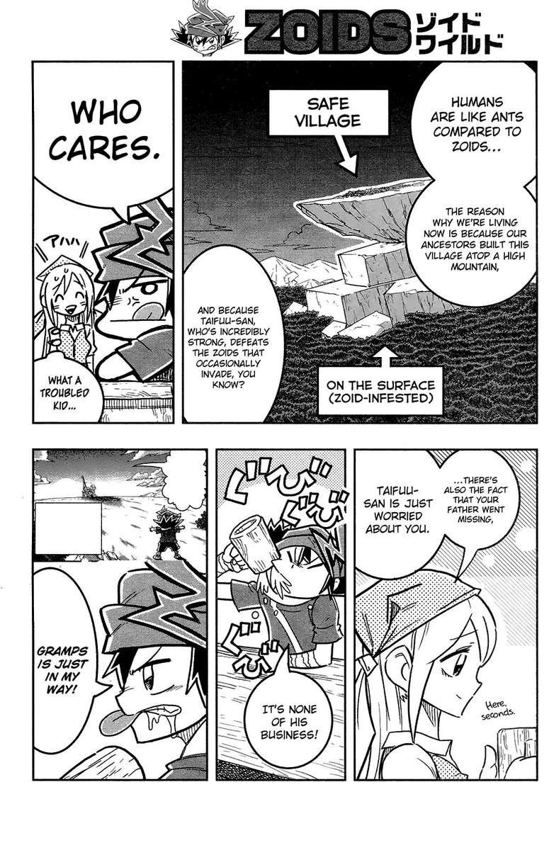 Zoids Wild Chapter 2 Page 11