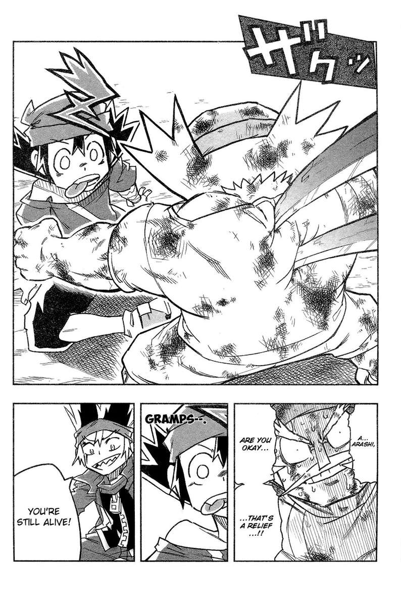 Zoids Wild Chapter 2 Page 22