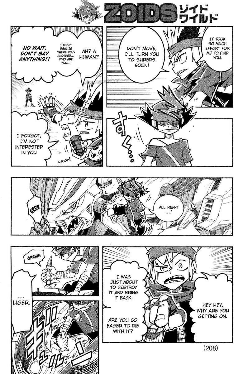 Zoids Wild Chapter 2 Page 25