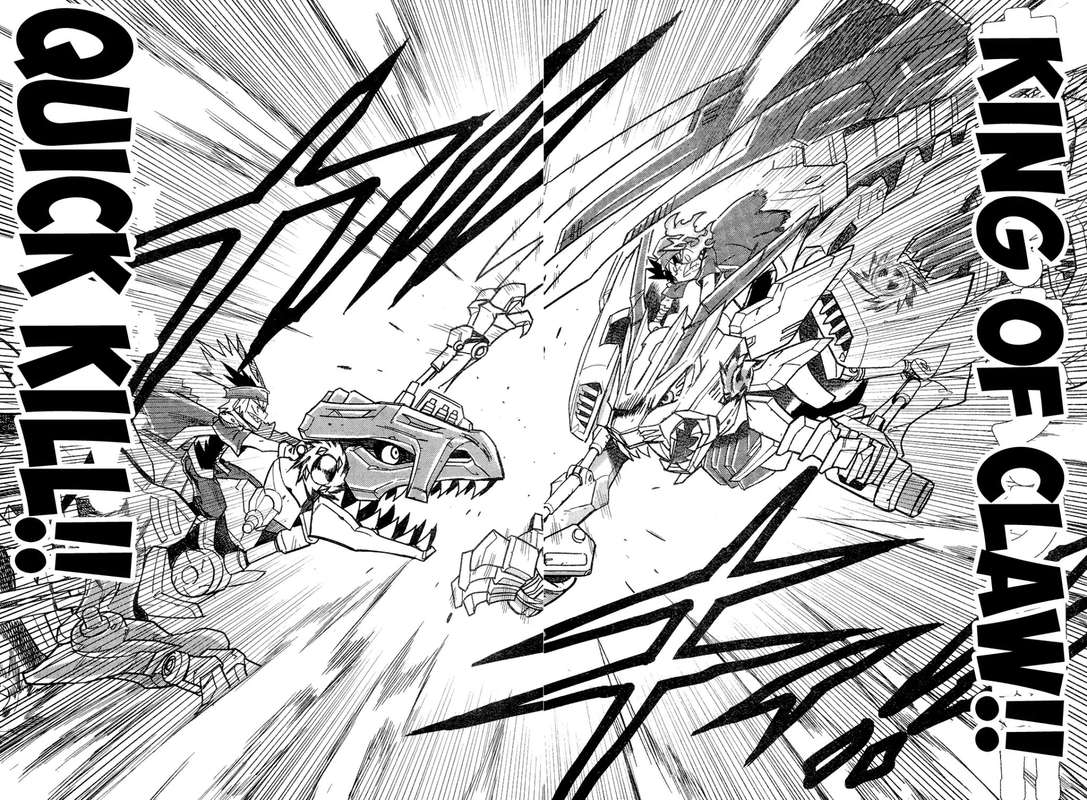 Zoids Wild Chapter 2 Page 32