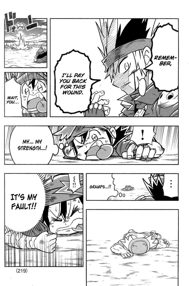 Zoids Wild Chapter 2 Page 34