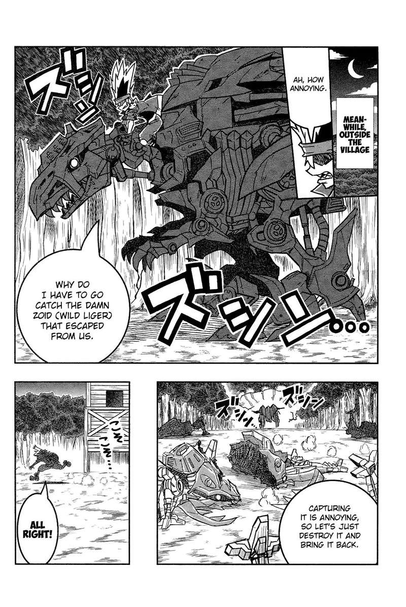 Zoids Wild Chapter 2 Page 8