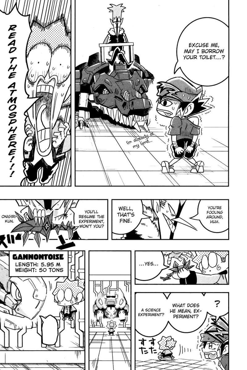 Zoids Wild Chapter 3 Page 15