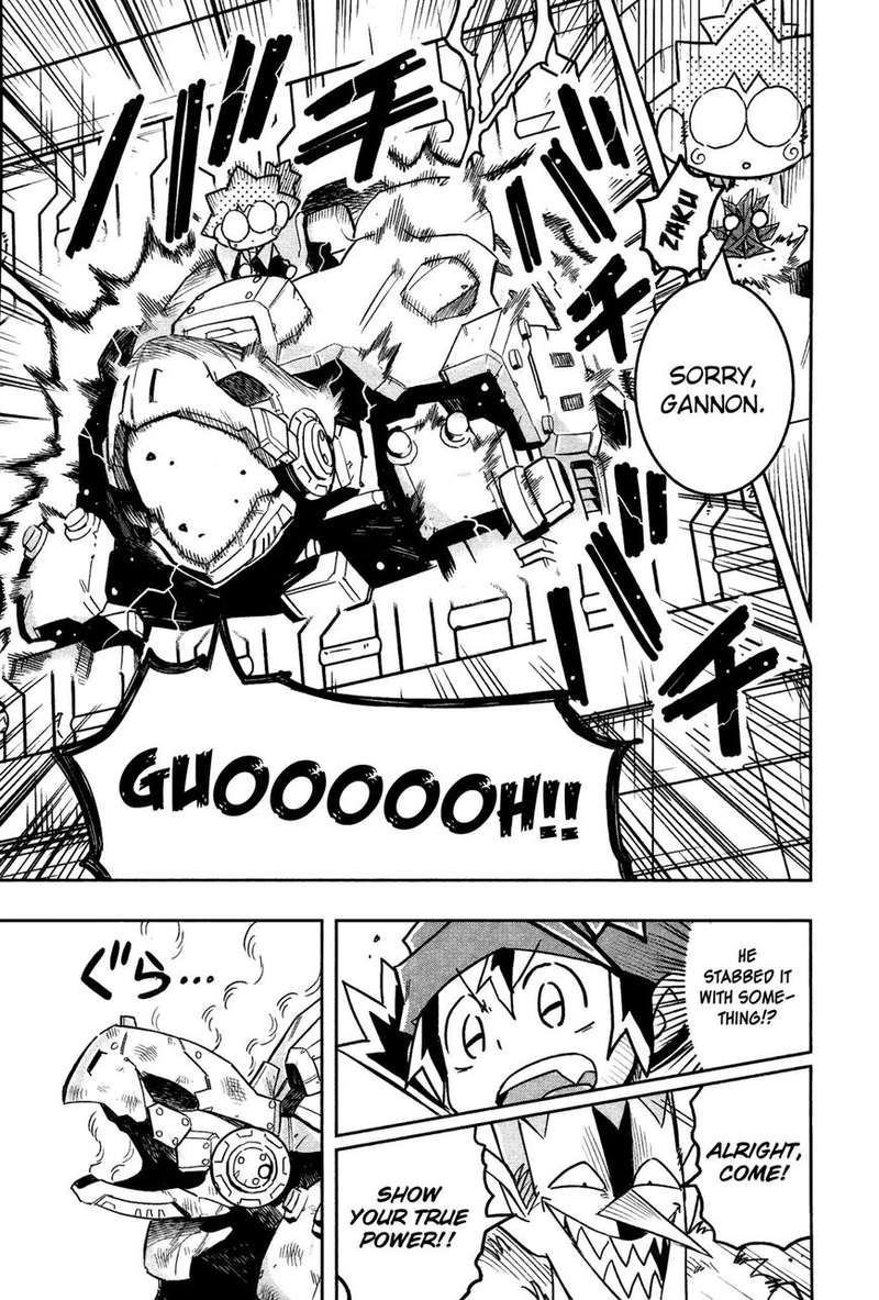 Zoids Wild Chapter 3 Page 17