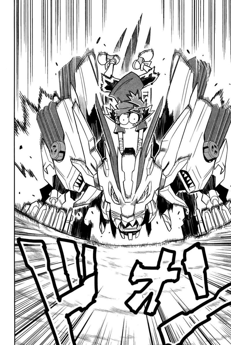 Zoids Wild Chapter 3 Page 6