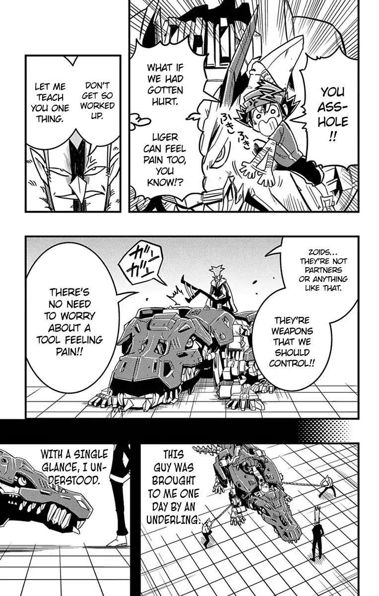 Zoids Wild Chapter 4 Page 14