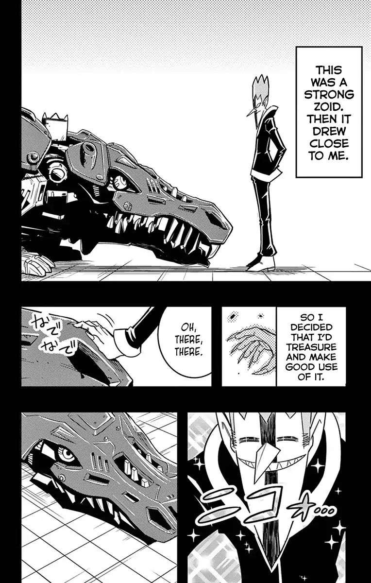 Zoids Wild Chapter 4 Page 15