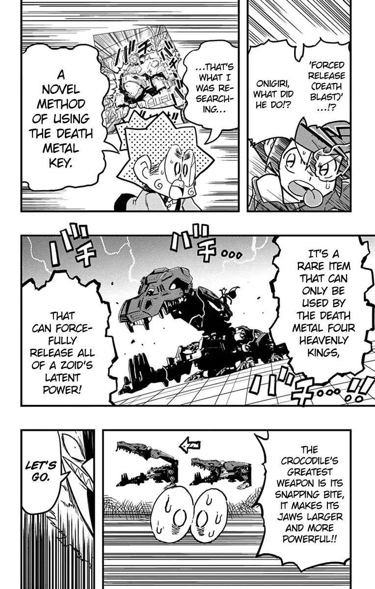 Zoids Wild Chapter 4 Page 21