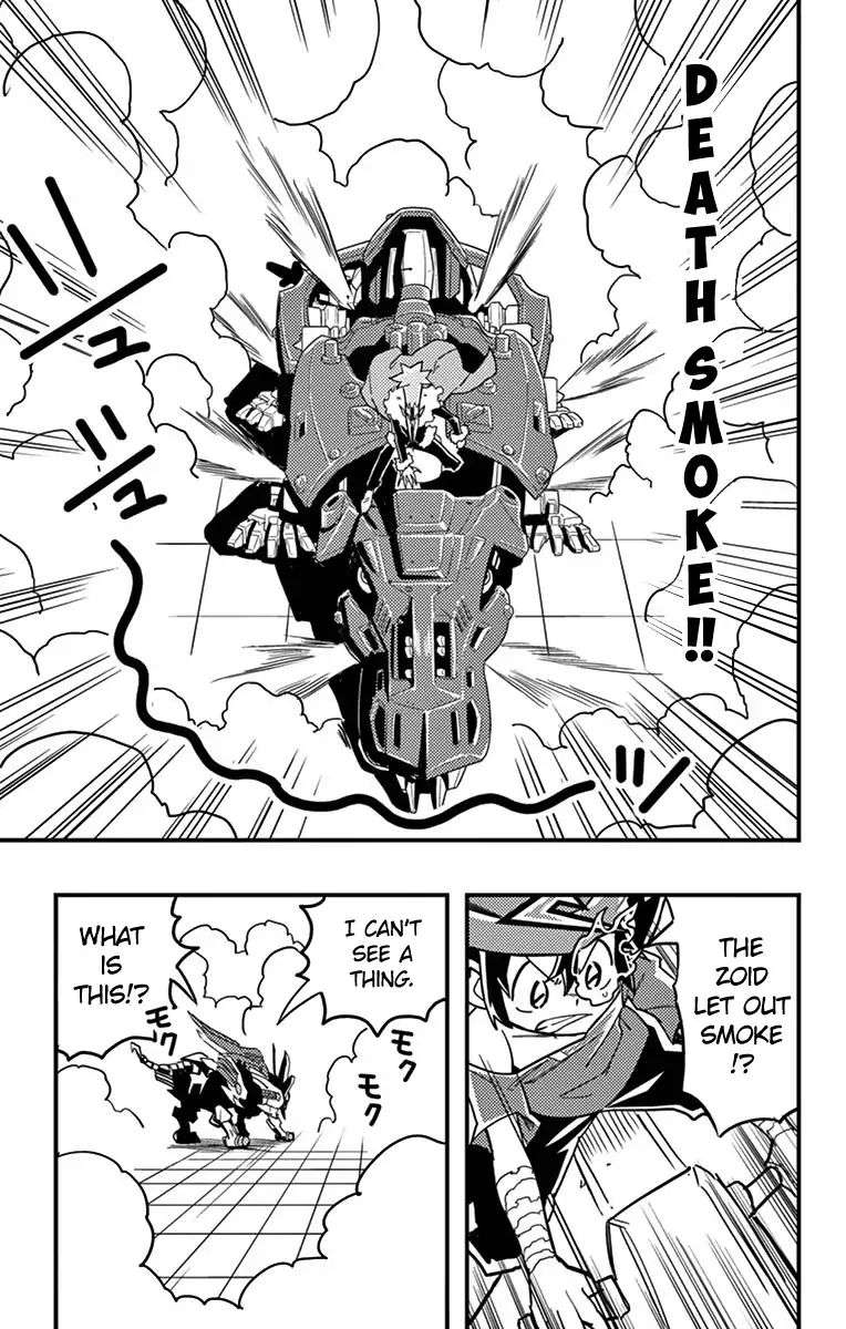 Zoids Wild Chapter 4 Page 22